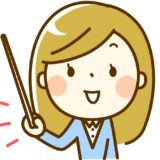 過去問・埼玉大学教養学部グローバル・ガバナンス専修（3年次編入試験・2019年度）